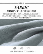 ジャカードワンピース