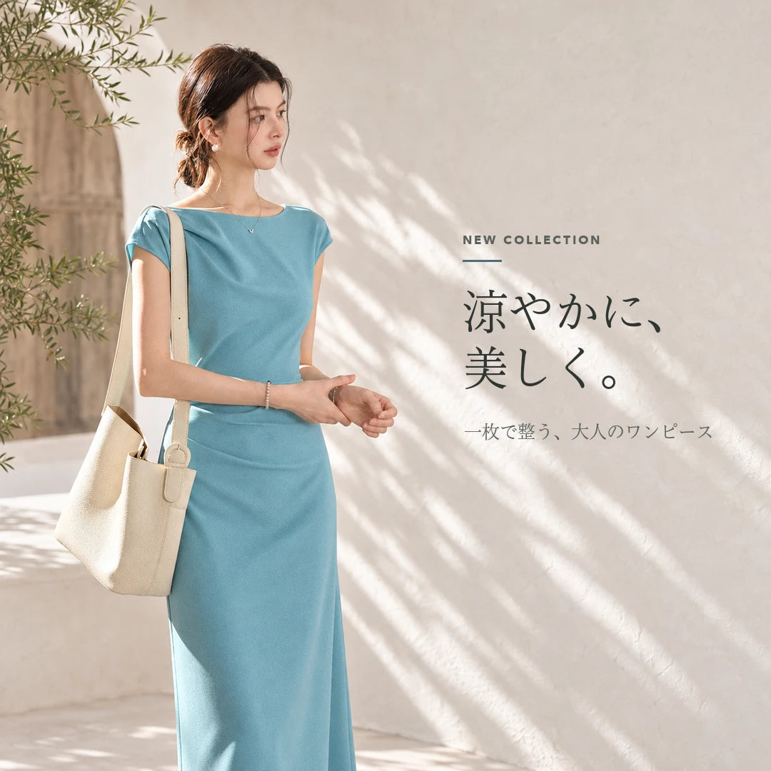 NEW COLLECTION 涼やかに、美しく。一枚で整う、大人のワンピース